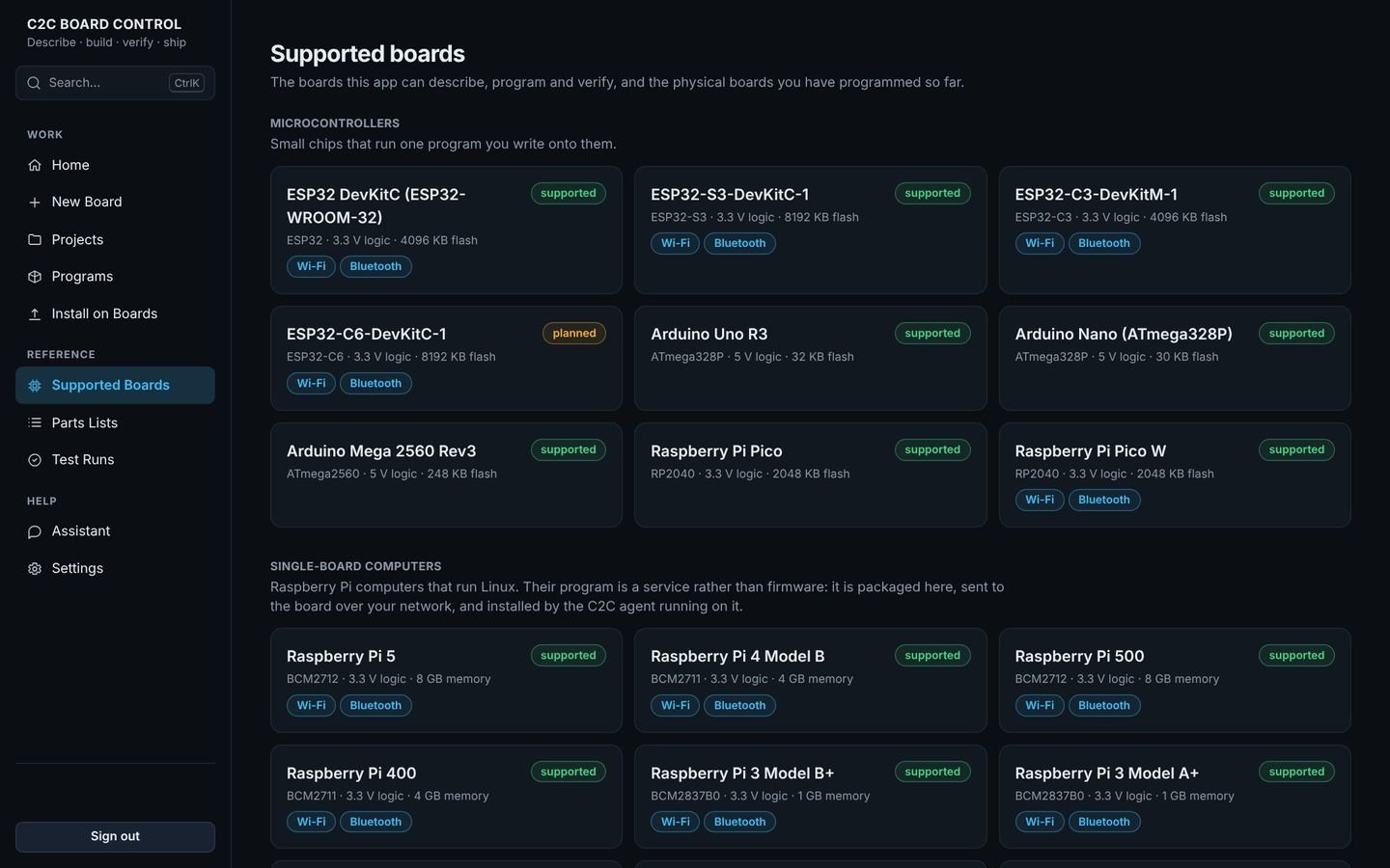 C2C Board Control screen